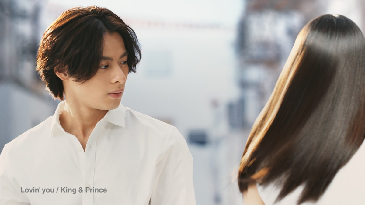 平野紫耀がジュレーム新cmで美しい髪の女性に恋 Cmソングはking Prince Lovin You 動画あり コメントあり 音楽ナタリー
