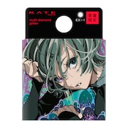 「ケイト マルチダイヤモンドグリッター EX-1」パッケージ