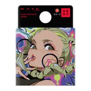 「ケイト マルチダイヤモンドグリッター EX-2」パッケージ