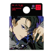 「ケイト マルチダイヤモンドグリッター EX-3」パッケージ