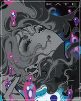 「ケイト ザ アイカラーズセレクト（YOKU）EX-2」パッケージ