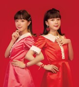 工藤晴香「列車、乗客、人生、旅」がテーマの1stアルバムリリース