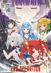 竹達彩奈＆丹下桜の楽曲と人気声優のボイスドラマ収めた「電脳戦隊ラストエンジェルス」新作CD発売