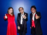 左から藤原さくら、大野雄二、松崎しげる。(撮影:上飯坂一)