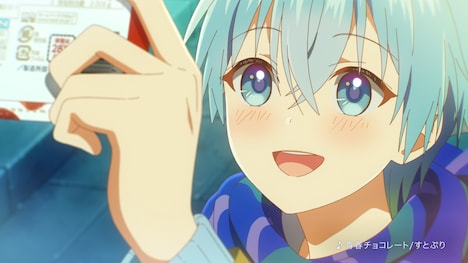 明治の新CM「はっぴーすとろべりーバレンタイン」編より。