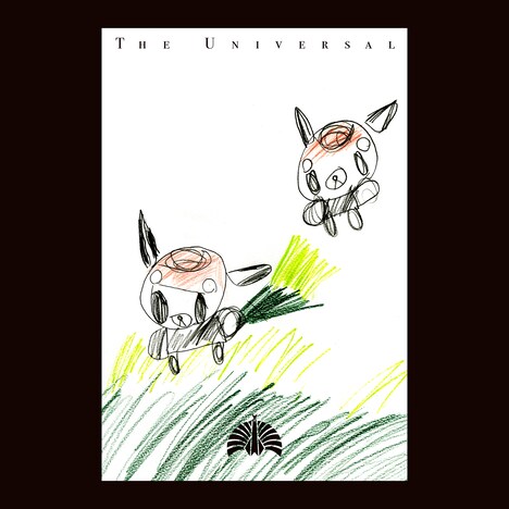 東京事変「ふつうとは」配信ジャケット