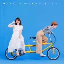 内田真礼「聴こえる？」初回限定盤ジャケット