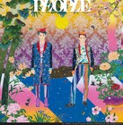 ゆずニューアルバム「PEOPLE」収録内容発表、初回盤は武道館弾き語りライブ映像付き