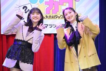 東京女子流の新井ひとみと中江友梨。
