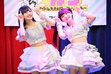 #ババババンビの宇咲と小鳥遊るい。