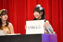 でんぱ組.incチーム