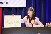 新井ひとみ(東京女子流)