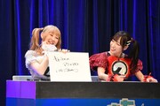 クマリデパートチーム