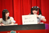 #ババババンビチーム