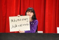 「この人、アイドル時代のクセが抜けてないな。どんなクセ？」というお題に答えるminan（lyrical school）。