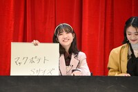 新井ひとみ（東京女子流）