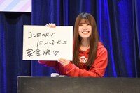 hinako（lyrical school）