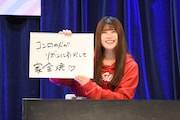 hinako(lyrical school)