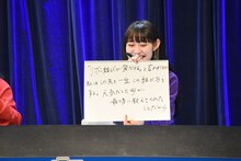 minan（lyrical school）