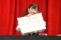 律月ひかる（いぎなり東北産）