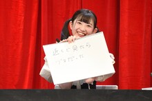 律月ひかる（いぎなり東北産）