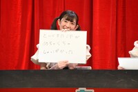 律月ひかる（いぎなり東北産）