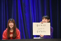 準決勝で敗退するも、出しそびれた回答を発表するlyrical schoolチーム。