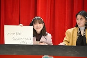 東京女子流チーム