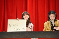 東京女子流チーム