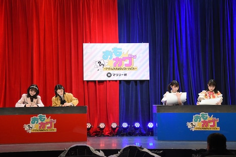 決勝戦で対決する東京女子流チームといぎなり東北産チーム。