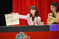 東京女子流チーム