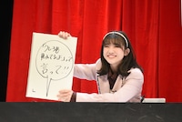 新井ひとみ（東京女子流）