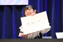 律月ひかる（いぎなり東北産）