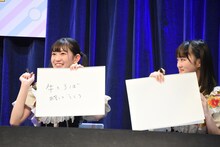 いぎなり東北産チーム