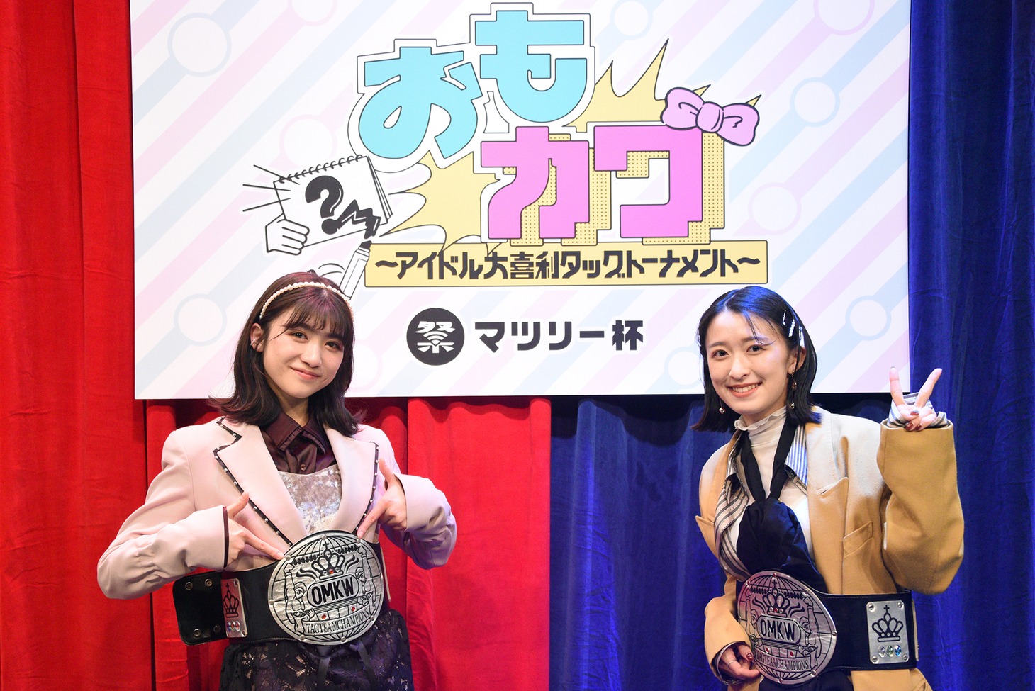 東京女子流の新井ひとみと中江友梨。