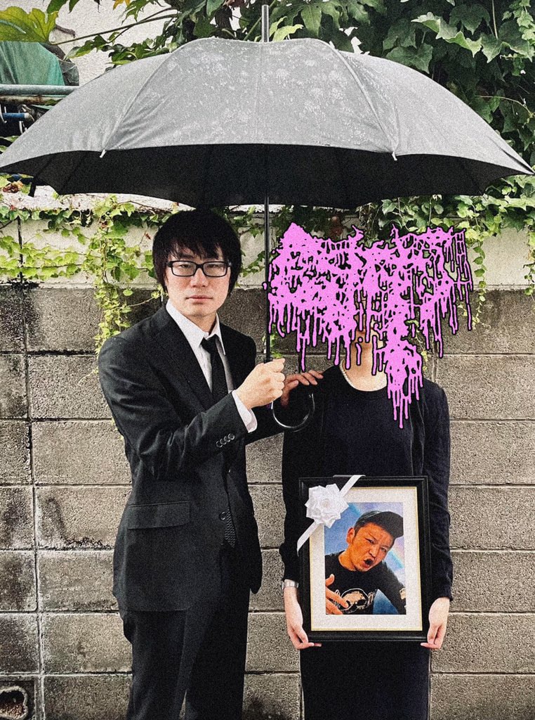 SMASH YOUR FACE - 流血ブリザードの「DIRTY SCUM PARADE」に