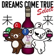 DREAMS COME TRUE「未来」プレイリスト配信ジャケット