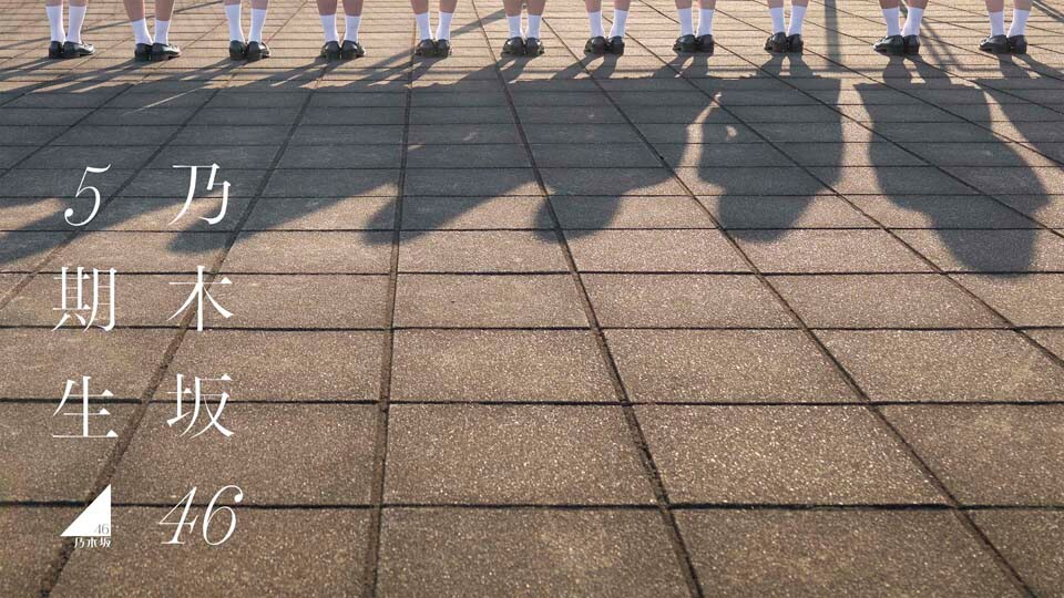 nogizaka46_5th_teaser.jpg?