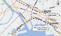 「LaLa arena TOKYO-BAY（仮）」広域図