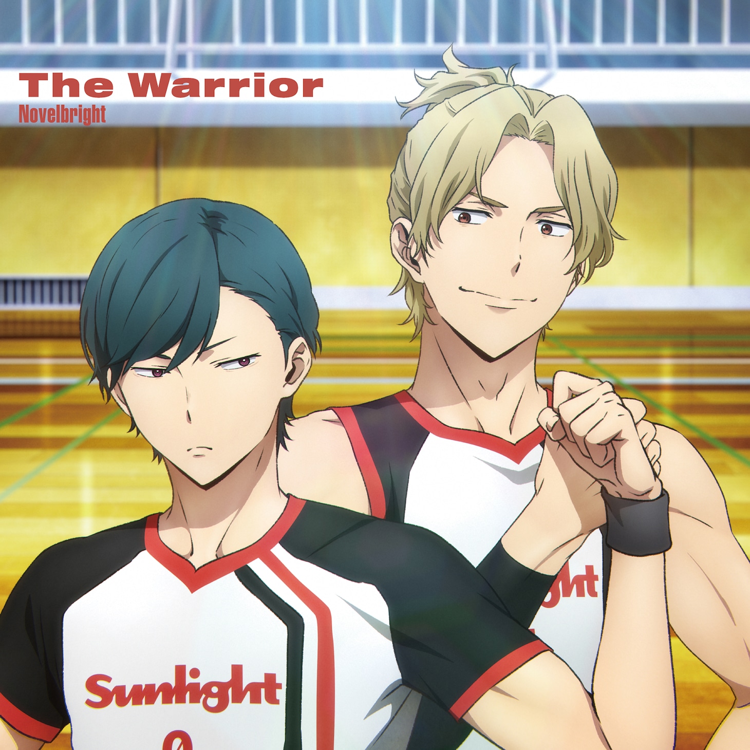 Novelbright「The Warrior」初回限定盤ジャケット