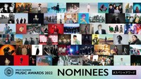 「SPACE SHOWER MUSIC AWARDS 2022」ノミネートアーティスト