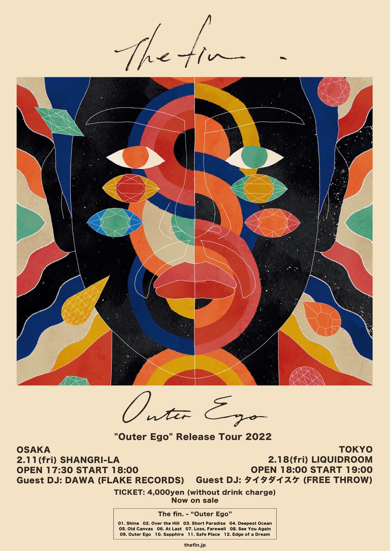 「"Outer Ego" Release Tour」告知ビジュアル