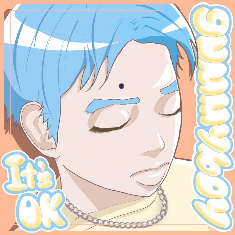 gummyboy「it's OK」配信ジャケット