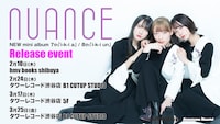 nuance「i-k-i a」「i-k-i un」リリースイベント告知ビジュアル