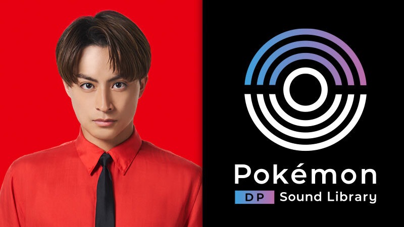 「Pokémon DP Sound Library」ビジュアル