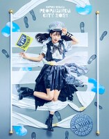 上坂すみれ「上坂すみれのPROPAGANDA CITY 2021」ジャケット