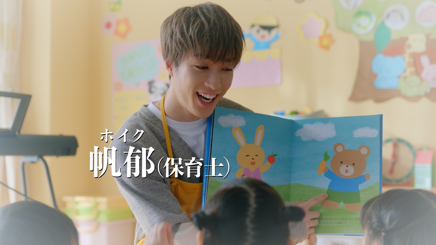 「バイトルPRO」新CM「お祈り」編より。