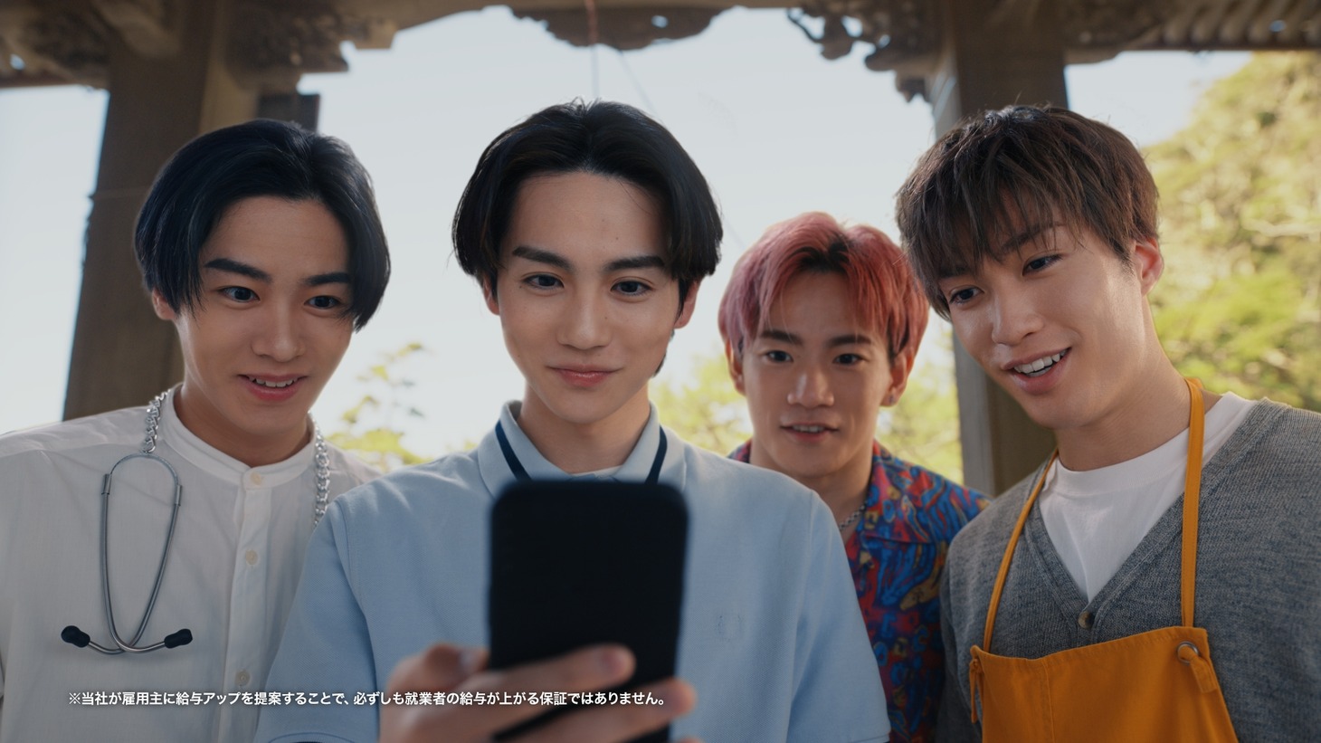 「バイトルPRO」新CM「お祈り」編より。