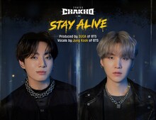 「7FATES: CHAKHO」OST「Stay Alive (Prod. SUGA of BTS)」(c)HYBE