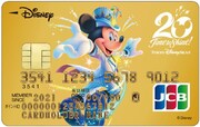 東京ディズニーシー20周年記念カードのデザイン。(c)Disney